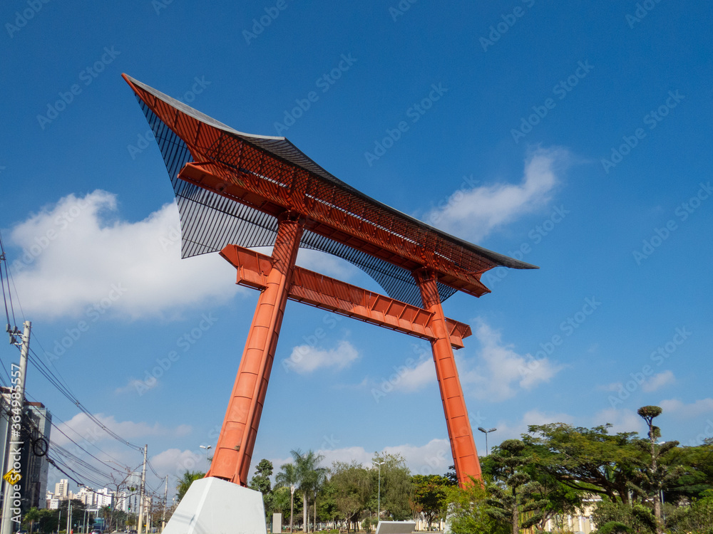 landscape of the Japanese garden of São Jose dos Campos landscape of the Japanese garden of São Jose dos Campos