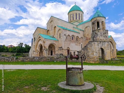 The impressive Bagrati Cathedral in Kutaisi, Georgia. photo
