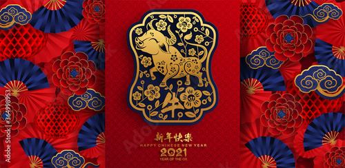 Chinese new year 2021 year of the ox , red paper cut ox character,flower and asian elements with craft style on background.(Chinese translation : Happy chinese new year 2021, year of ox)