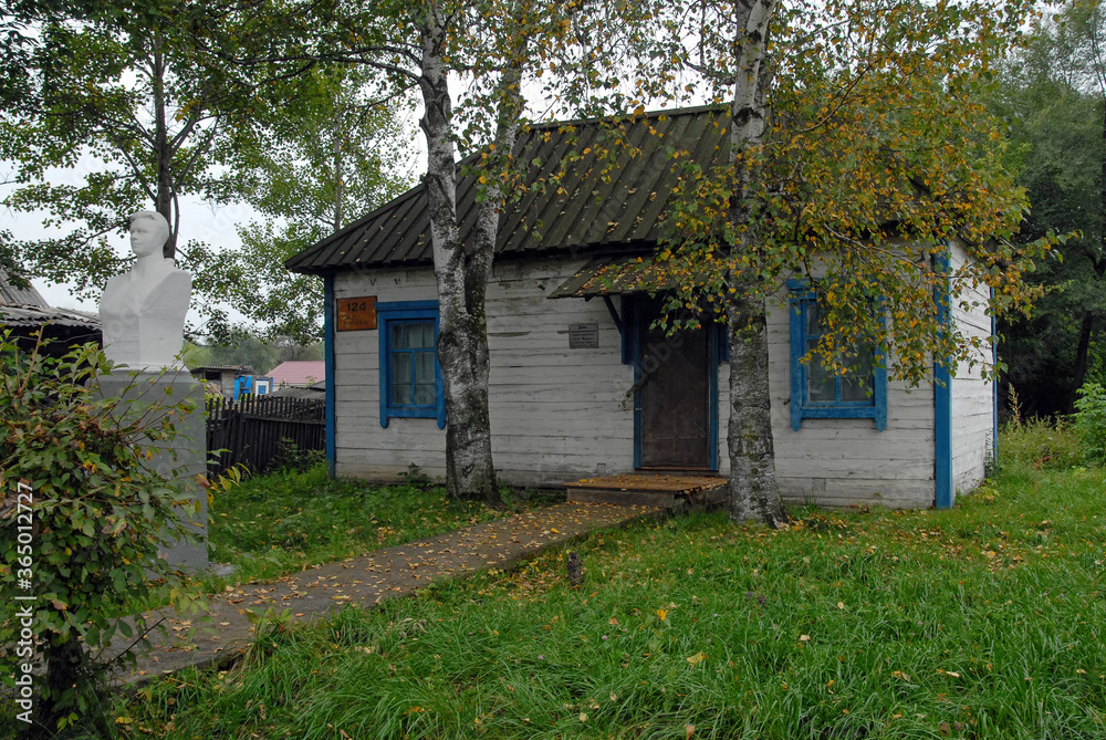 Fadeev family house museum and Fadeev monument. Chuguyevka, Primorsky Krai, Russia.