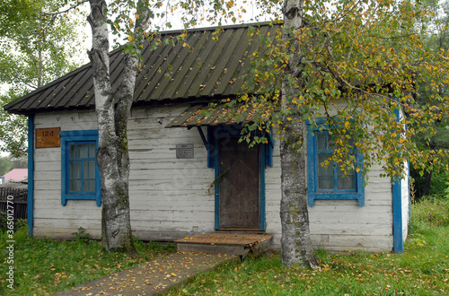 Fadeev family house museum. Chuguyevka, Primorsky Krai, Russia. © Kirill