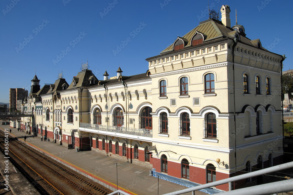 Train station. Vladivostok, Primorsky Krai (Primorye), Far East, Russia. Train station. Vladivostok, Primorsky Krai (Primorye), Far East, Russia.