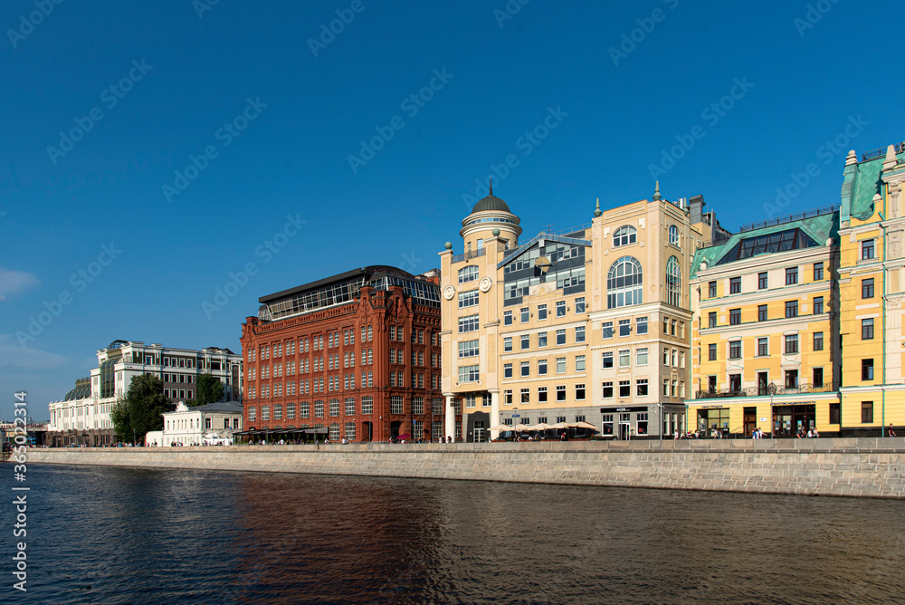 Houses on Moscow river