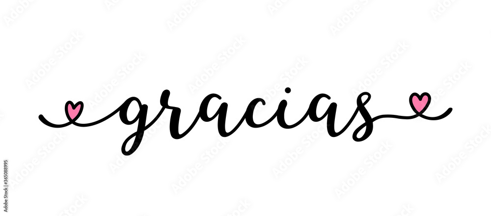 Hand sketched GRACIAS quote in Spanish as ad, web banner. Translated Thank you. Lettering for banner, header, card, poster, flyer