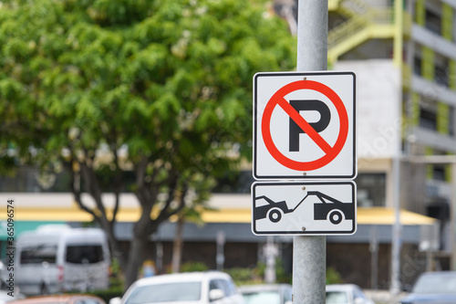 駐車禁止、道路標識、アメリカ