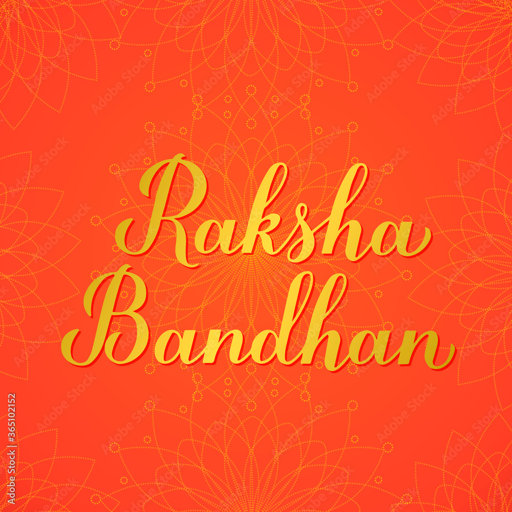 Raksha Bandhan calligraphy hand lettering. Indian festival Rakhi typography poster. Vector template for banner, flyer, sticker, greeting card, etc