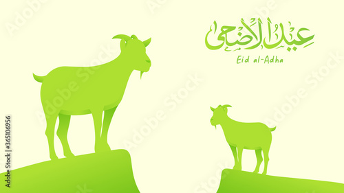 Eid al-Adha Sacrificial Animals Vector Flat Design