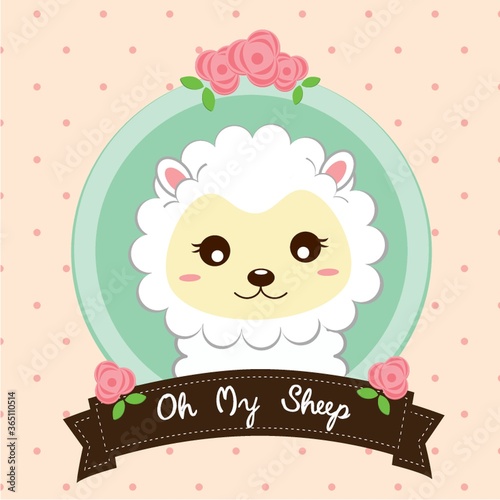 sheep banner