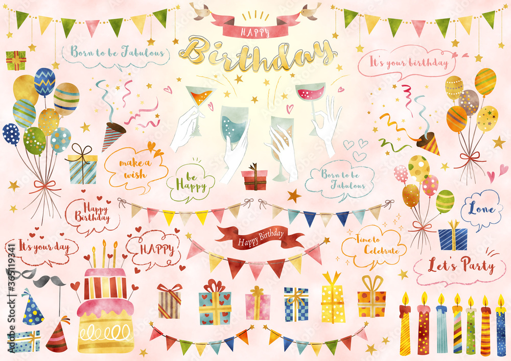 ハッピーバースデー誕生会パーティーアイコン Stock Vector Adobe Stock