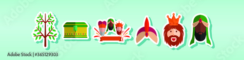 epiphany element design template. vector illustration