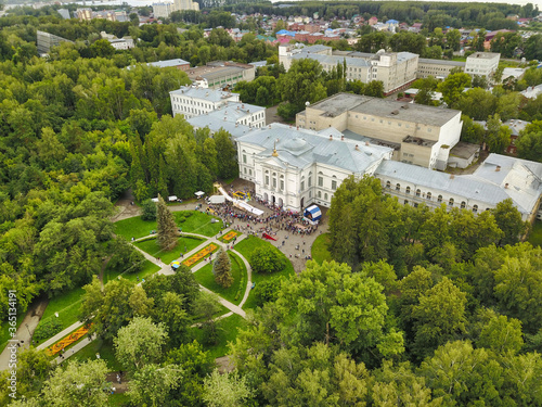 Tomsk state university, Siberia, Tomsk