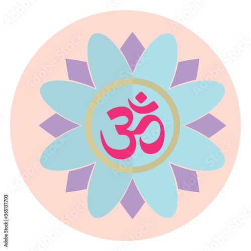 om syllable