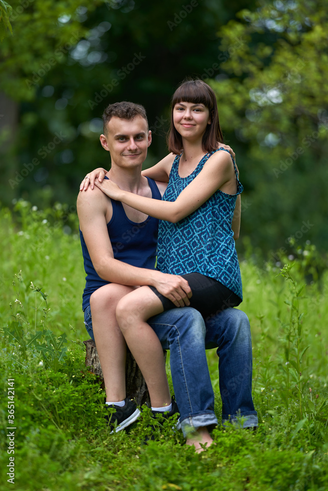 Happy young couple