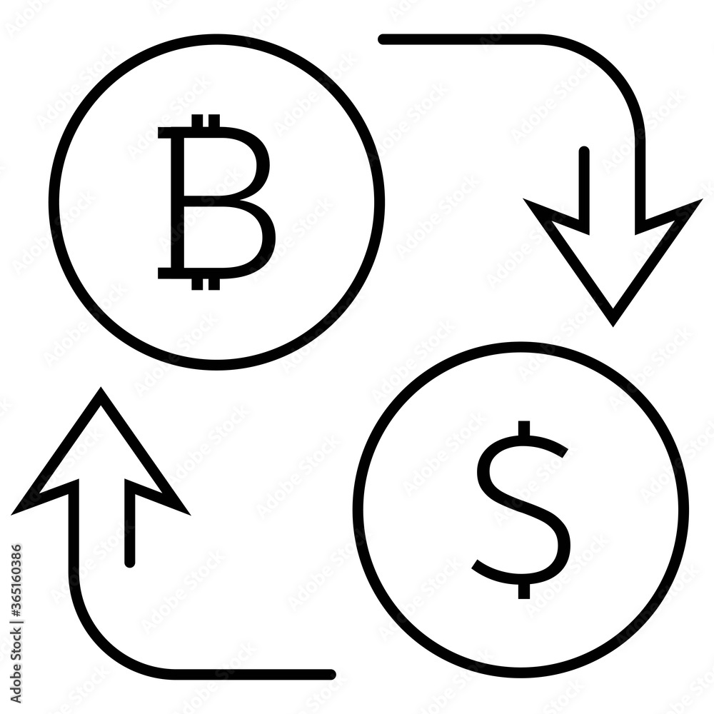 Blockchain cryptocurrency icon vector illustration Blockchain cryptocurrency icon vector illustration