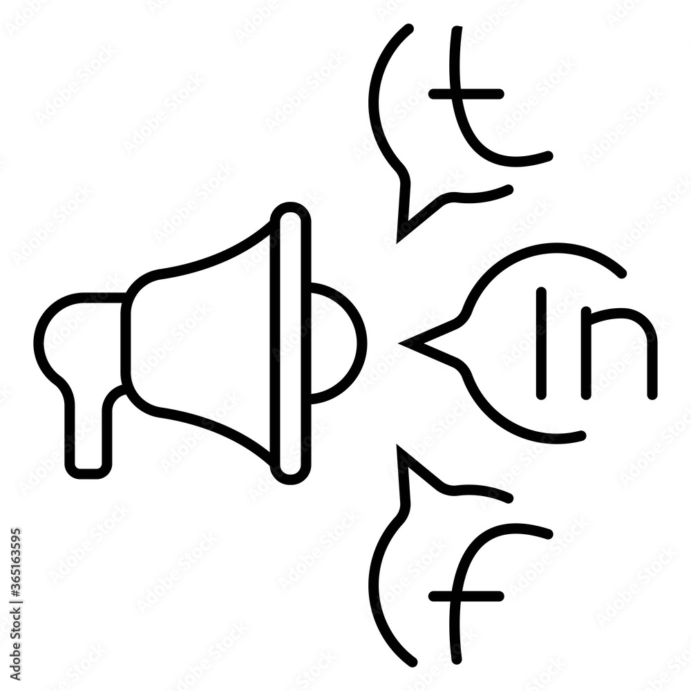 Fototapeta premium Digital Marketing icon vector illustration