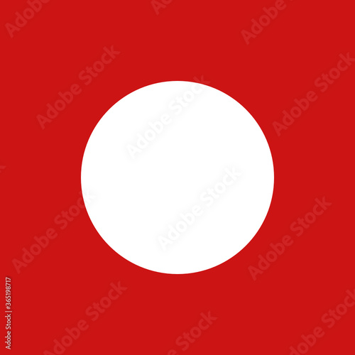 Record -  Metro Tile Icon