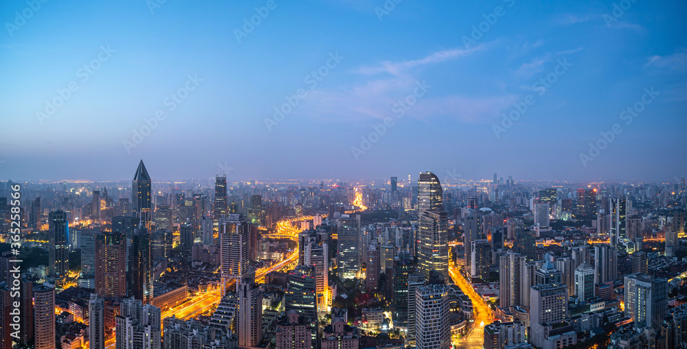 Fototapeta premium city skyline in shanghai china