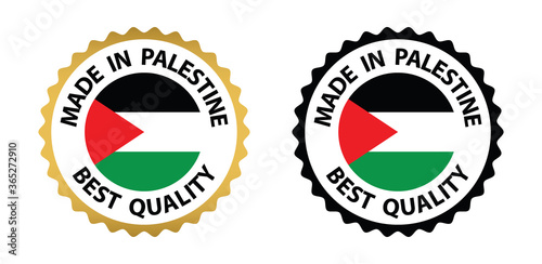 made in Palestine  vector stamp. badge with Palestine  flag
