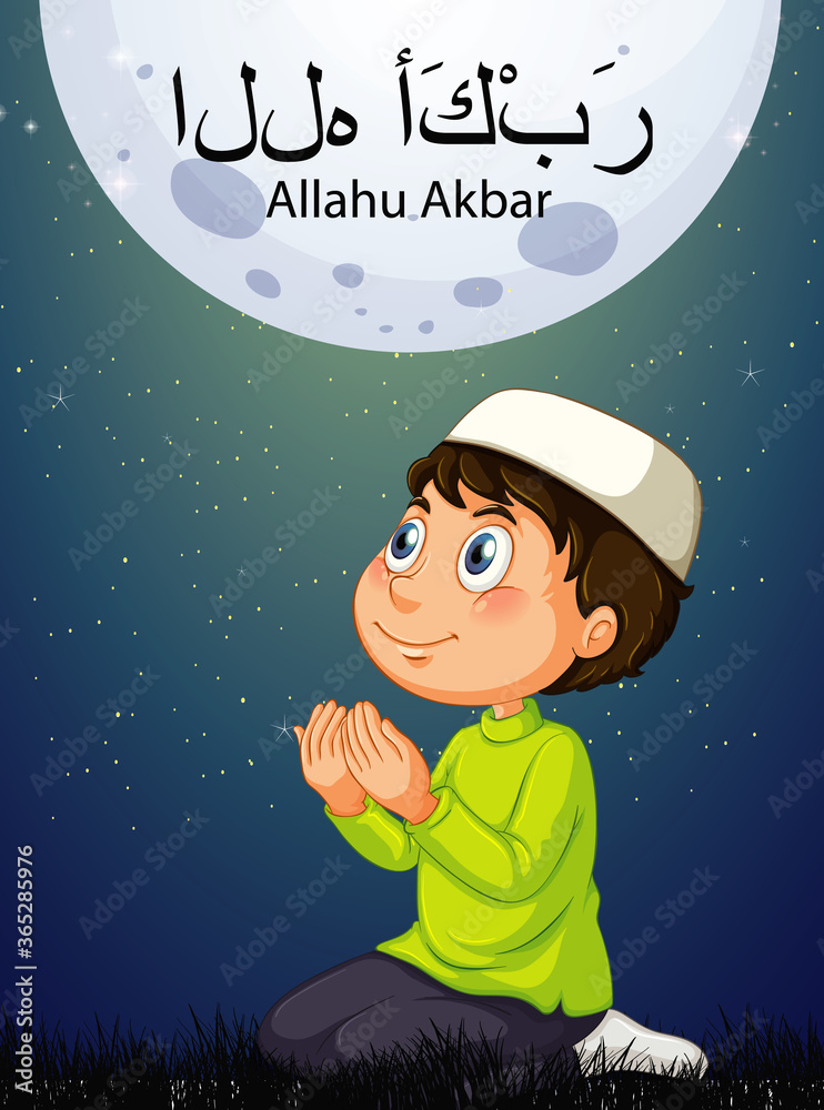 Fototapeta premium Arab muslim boy praying in traditional clothing with allahu akbar