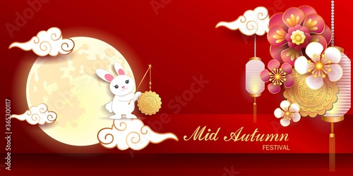 Mid autumn festival / Chinese festival / Vector illustration