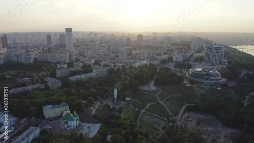  Aerial view. War memorial located in the Ukrainian capital of Kiev. Quiet and calm streets of a European city at sunset photo