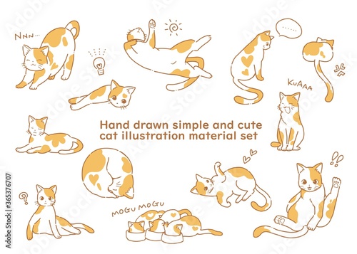 Hand drawn set of simple and cute cat illustration materials