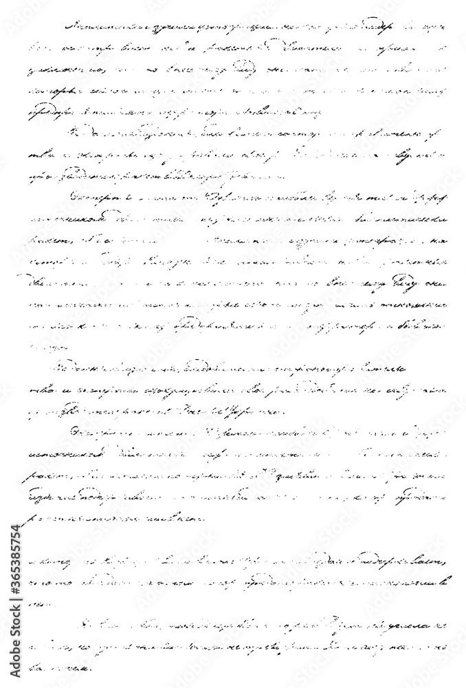 Black illegible handwriting pattern on white background. Vintage book page template. Letter abstract texture. 