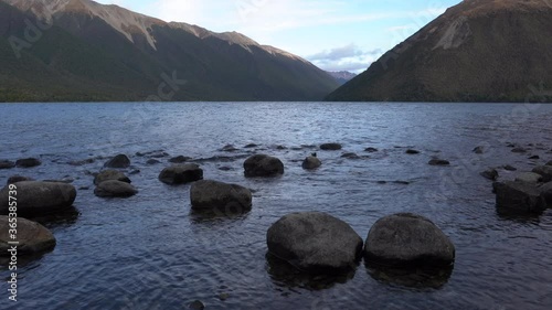 Saint Arnaud's Lake Rotoiti in the South Island of New Zealand