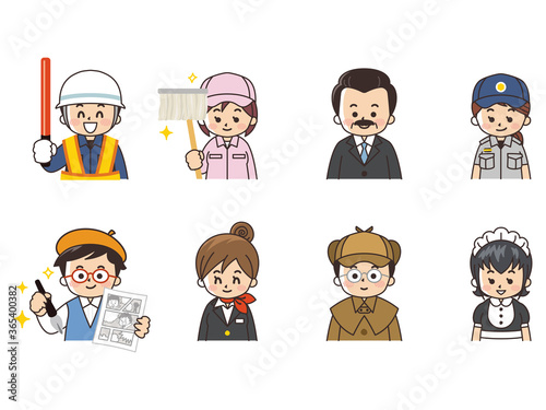 職業いろいろ　警備員　清掃員　社長　レスキュー隊員　マンガ家　キャビンアテンダント　探偵　メイド