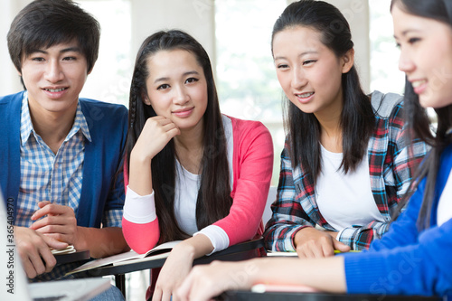 Asian College Student On Campus photo