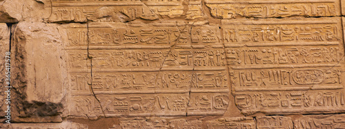 Karnak Temple, The ruins of the temple, Embossed hieroglyphs on the wall