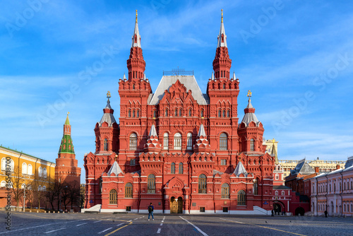 History Museum at Red Square in Moscow,Russia