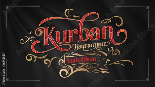 Happy Feast of the Sacrifice (Turkish: Kurban Bayraminiz Kutlu Olsun) Billboard, e Card, Social Media Design