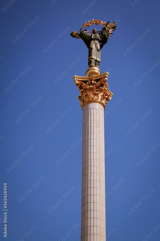 Independence Monument of Ukraine