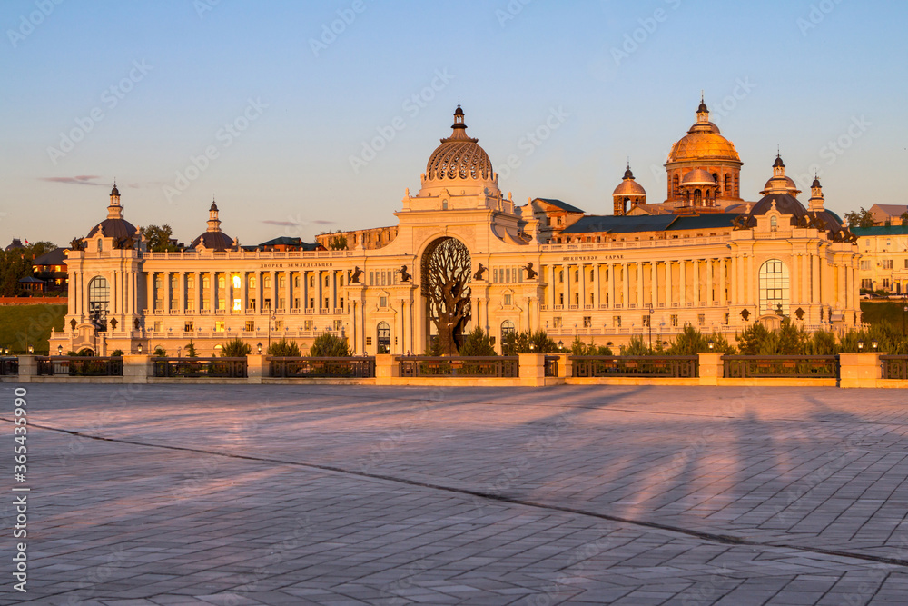 Farmers Palace in Kazan, Russia