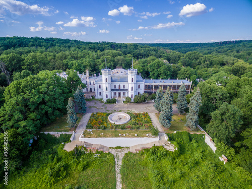 Old abandoned palace in Sharivka, Kharkiv region photo