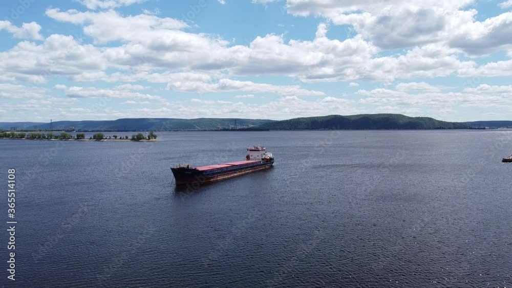 Cargo ship in Volga river. Cargo ship in Volga river.