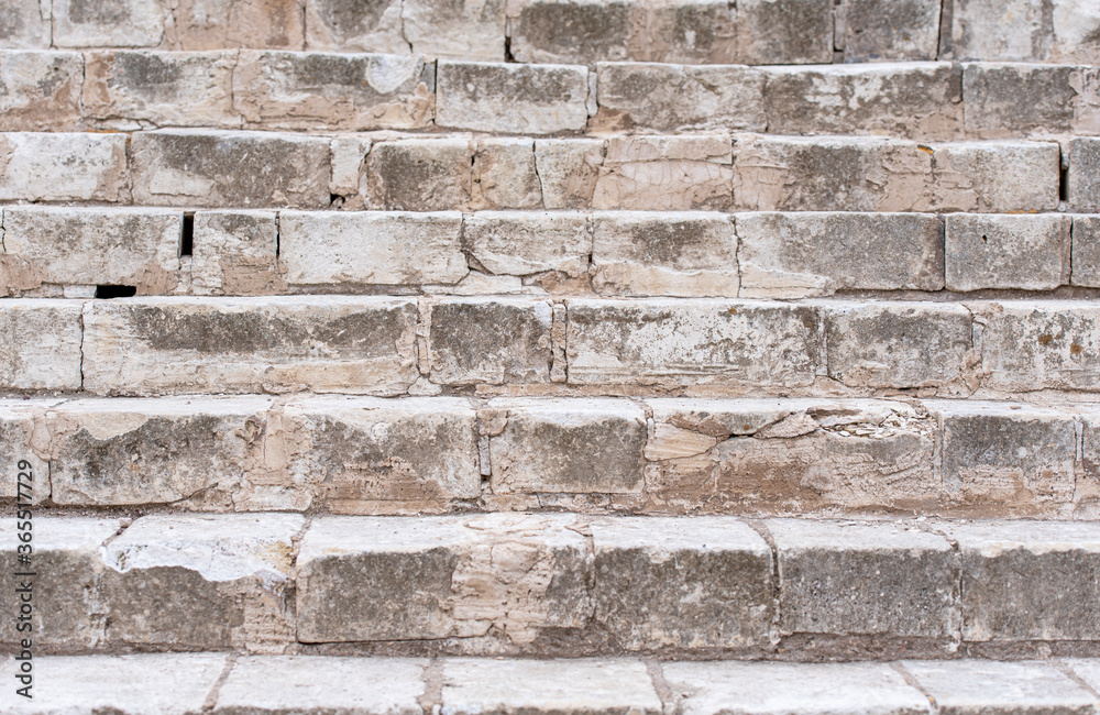 Ruins of an old stone stairs