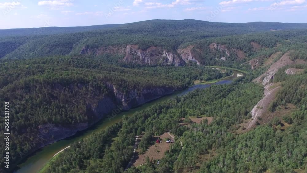 Drone flight over the South Ural Mountains. Shulgan-Tash cave. Kapova cave. Drone flight over the South Ural Mountains. Shulgan-Tash cave. Kapova cave.