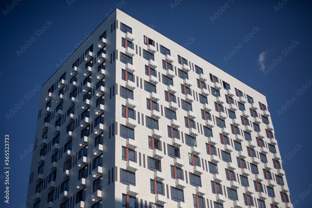Obraz premium Modern apartment building.