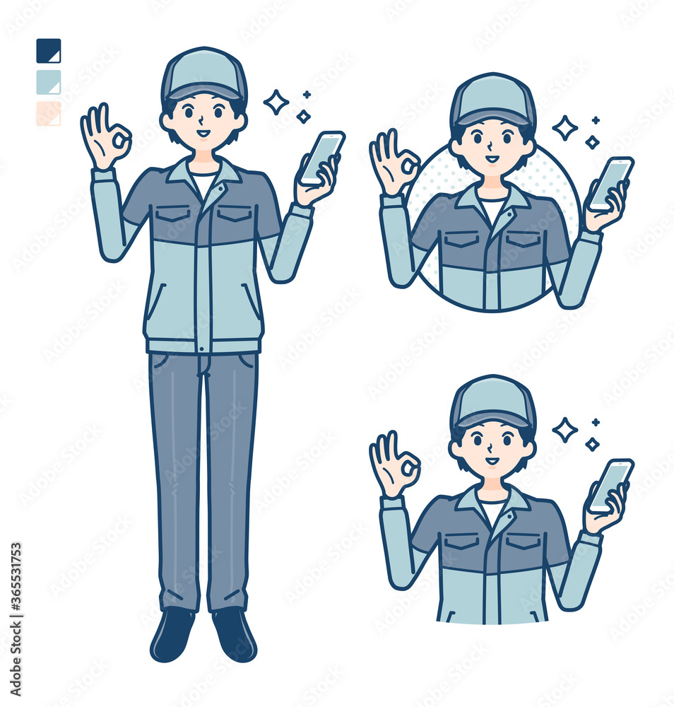 simple delivery man_smartphone-OK simple delivery man_smartphone-OK