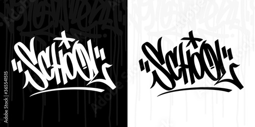 Abstract Hip Hop Hand Written Graffiti Style Word School Vector Illustration Art