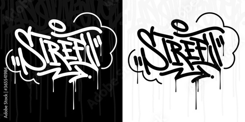 Abstract Hip Hop Hand Written Graffiti Style Word Street Vector Illustration Art