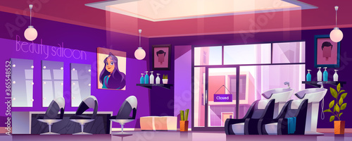 Hair salon interior with hairdresser chairs, mirrors, sink and cosmetics on shelves. Vector cartoon illustration of empty modern barbershop, beauty salon or parlour for makeup and style
