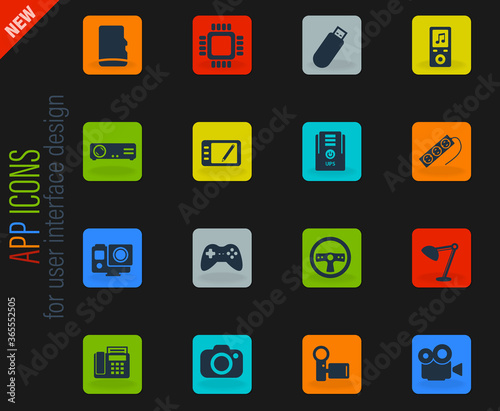 Devices simply icons