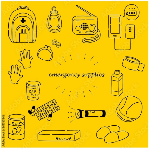 Illustration set of emergency supplies