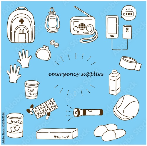 Illustration set of emergency supplies