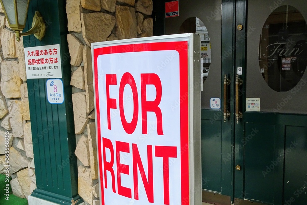 Fototapeta premium 空テナント