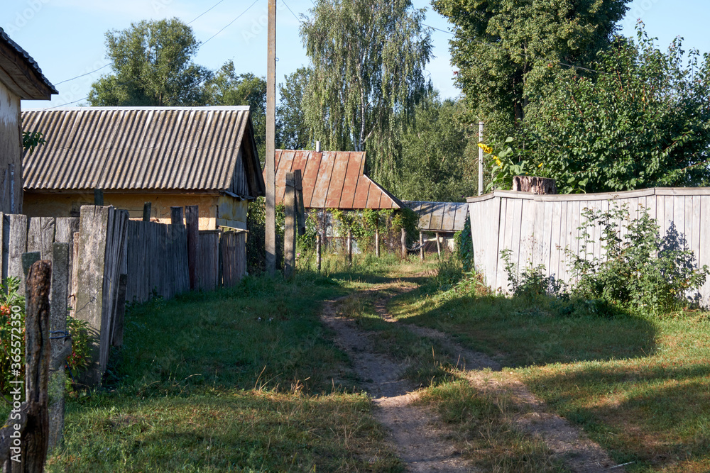 Ukrainisches Dorf