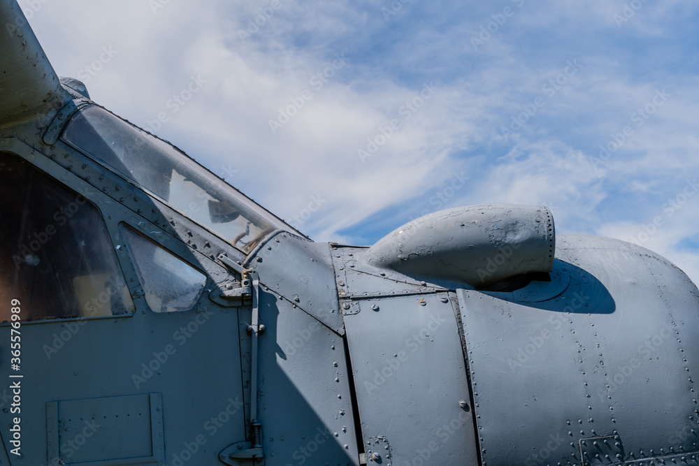 Radial engine air intake. Radial engine air intake.